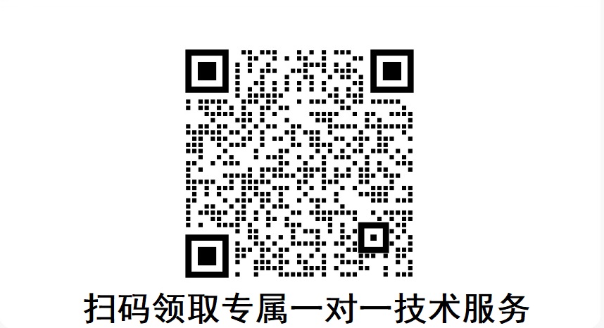 Screenshot_20230803_143458_com.tencent.wework(1).jpg